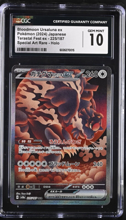 CGC 10 Bloodmoon Ursaluna ex SAR Terastal Festival Japanese Pokemon #225 - Image 1