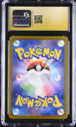CGC 10 PRISTINE Japanese Pokemon 2023 Fuecoco AR 078/073 Triplet Beat SV1a - Image 2