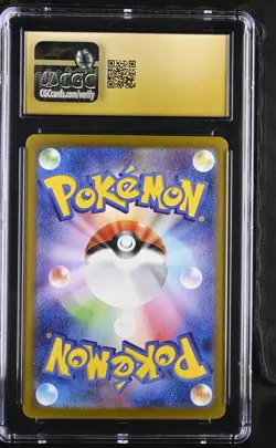 CGC 10 PRISTINE Cornerstone Mask Ogerpon Ex SAR 201/187 SPECIAL ART RARE Pokemon - Image 2