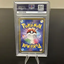 Pokemon TCG: Darkrai VSTAR 228/172 S12a: Vstar Universe Holo (Japanese) PSA 10 - Image 2
