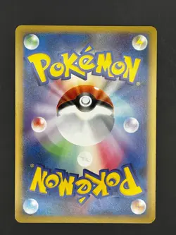 Pokemon Japanese Time-Space Distortion 012/012 Regigigas Pack Holo - Image 2