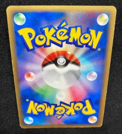 Aggron 075/086 Holo 1ED EX Legend Maker 2005 Pokemon TCG Nintendo Japanese - Image 5