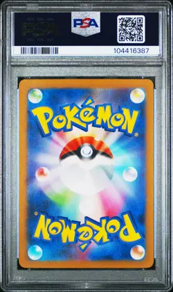 2023 POKEMON JPN SV1V-VIOLET EX ART RARE #087 GREAVARD PSA 10 - Image 2