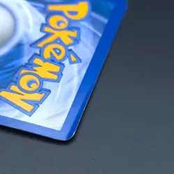 Lucario - 3/11 Holo (DP Trainer Kit: Manaphy & Lucario) MP - Pokemon TCG - Image 4