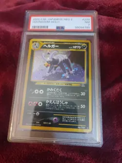 2000 Pokemon P.M. Japanese Neo 2 Holo Houndoom #229 PSA 7 - Image 1