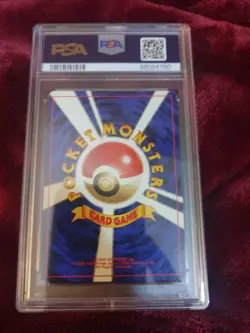 2000 Pokemon P.M. Japanese Neo 2 Holo Houndoom #229 PSA 7 - Image 2