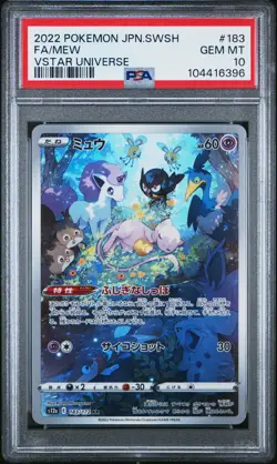 2022 POKEMON JPN SWORD & SHIELD VSTAR UNIVERSE #183 FULL ART/MEW PSA 10 - Image 1