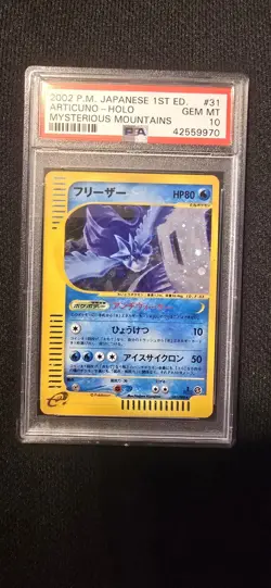 2002 Pokemon Japanese Mysterious Mountains 1st Edition Articuno #031 Holo PSA 10 - Image 1