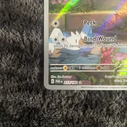 Swablu 213/182 Illustration Rare Holo - Paradox Rift Pokemon Card - Near Mint - Image 4