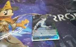 SONG OF HOW WE BECAME US, TAKI SHIINA SR MYGO AVE WEISS SCHWARZ EN - Image 1