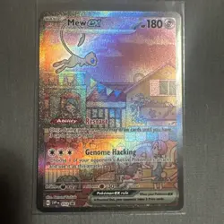 Mew EX SVP 053 Pokemon TCG Scarlet & Violet 151 UPC Promo Card NM Condition - Image 1