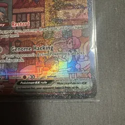 Mew EX SVP 053 Pokemon TCG Scarlet & Violet 151 UPC Promo Card NM Condition - Image 4