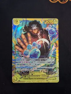 OP12-119 Bartholomew Kuma (SEC Alt Art) ONE PIECE Card TCG NM English - Image 1