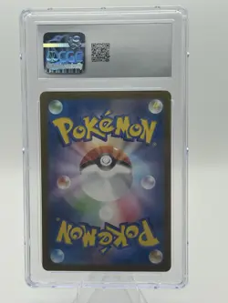 CGC 10 Kingdra ex 012/064 RR Night Wanderer sv6a Pokemon Card - Image 2