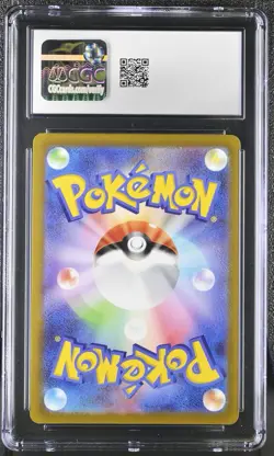 CGC 10 Flareon V 011/069 RR Eevee Heroes s6a Japanese Pokemon Card - Image 2