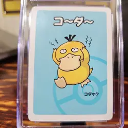 2019 Psyduck Old Maid Playing Card Japanese Pokemon CGC 10 GEM MINT - Image 3