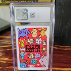 2019 Psyduck Old Maid Playing Card Japanese Pokemon CGC 10 GEM MINT - Image 4