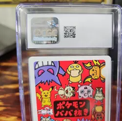 2019 Psyduck Old Maid Playing Card Japanese Pokemon CGC 10 GEM MINT - Image 5