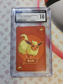 ❤‍🔥 CGC 10 ❤‍🔥 Flareon Point Salad Eevee Edition Korean Pokemon Card - Image 1