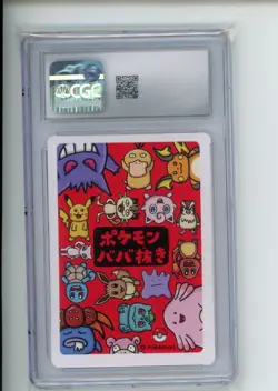 2019 Pokemon Old Maid Gloom Japanese Playing Cards CGC 10 GEM MINT - Image 2