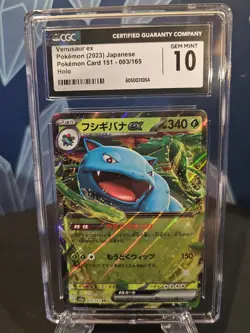 Venusaur ex #3 Gem Mint 10 Sv2a: Pokemon Card 151 Holo (Japanese) CGC - Image 1