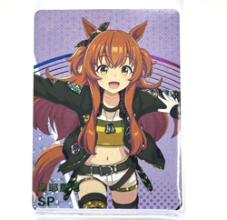 Goddess Story: Mayano Top Gun SP 10M03 Anime Waifu CCG Trading Card - Image 1