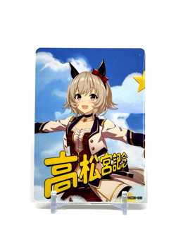 Goddess Story: Curren Chan SP 10M03 Anime Waifu CCG Trading Card - Image 2