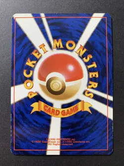 Snap Pikachu No.025 Trainers Magazine Promo - Japanese Pokemon Card - 1999 - Image 2