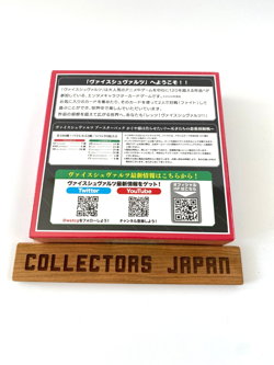 Weiss Weiss Schwarz Booster Pack Kaguya-sama Love Is War U New Box from Japan - Image 2