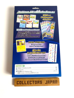 Pokemon Card Game Pokemon GO Card File Set Japanese - Image 2