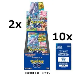2x Pokemon Card Game Pokemon GO Booster Box s10b + 10x Promo Packs Japanese - Image 1