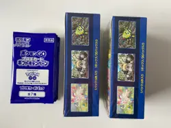 2x Pokemon Card Game Pokemon GO Booster Box s10b + 10x Promo Packs Japanese - Image 3