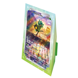 Ogerpon Special Jumbo Set Pokemon Card Game Japanese Change of Mask - Image 5