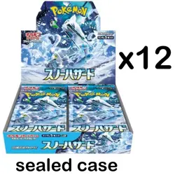 x12 Boxes Sealed Case Snow Hazard sv2P Booster Box Pokemon Card Game Japanese - Image 2