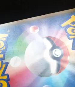 Detective Yoshida SR smP2 025/024 Trainer's Japanese Pokemon Card - Image 4