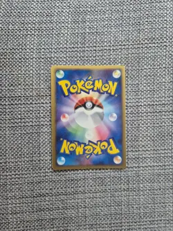 Metagross Ex Deoxys 044/082 Japanese Holo Pokemon Card - Image 3