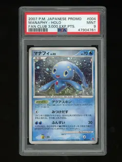 Pokemon PSA 9 MINT Manaphy Japanese Promo Players Fan Club Holo Card 004/PPP - Image 1