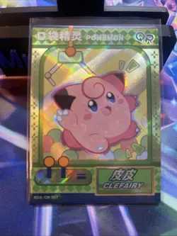 Pokemon Chinese Pocket Eif Baby Claw Machine Card QR Clefairy - Image 1