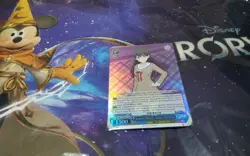 LONE WOLF, TAKI SHIINA SR MYGO AVE WEISS SCHWARZ EN - Image 1