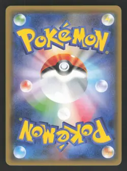 Taillow 134/XY-P Japanese Pokemon Card Gym Promotional Card - Image 2