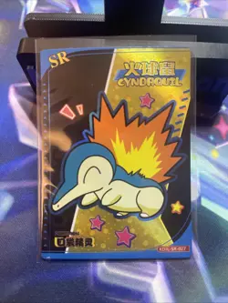 Pokemon Chinese Pocket Eif Baby Claw Machine Card SR Cyndaquil - Image 1