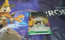 MORTIS TV SHOW SR MYGO AVE WEISS SCHWARZ EN - Image 1