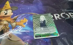CELEBRITIES' DAUGHTER, MUTSUMI WAKABA SR MYGO AVE WEISS SCHWARZ EN - Image 1
