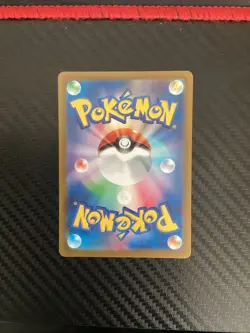 Morpeko AR 076/066 Scarlet & Violet sv4K Pokemon Card Japanese [Near Mint] - Image 2