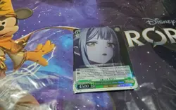 WORDS OF REJECTION, SAKIKO TOGAWA SR MYGO AVE WEISS SCHWARZ EN - Image 1