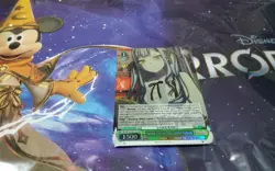 TAKING CARE OF DAD, SAKIKO SR MYGO AVE WEISS SCHWARZ EN - Image 1