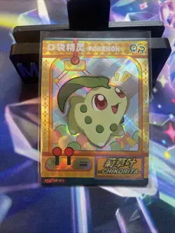 Pokemon Chikorita QR KDJL-QR-012 Chinese Pocket Eif Baby Claw Machine Card ELF - Image 1