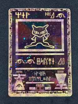 2000 Pokemon ANCIENT MEW Game Movie WotC First Movie Promo - Image 1