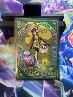Pokemon Chinese Pocket Eif Baby Claw Machine Trainer Card HR Kdjl-hr-015 - Image 1
