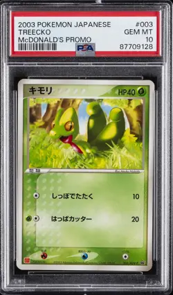 2003 POKEMON JPN PROMO MCDONALD'S #003 TREECKO PSA 10 - Image 1